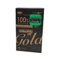 ราคา Home Fresh Gold โฮมเฟรชโกลด์ เนยสดแท้ ชนิดเค็มและจืด 1 กก.1kg❄️ส่งรถเย็น cool delivery❄️ (29905850566)