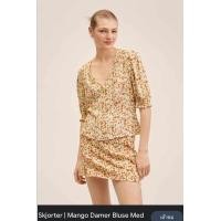 ราคา เสื้อดอกไม้ Mango Sz.L ของแท้ ทรงน่ารัก สภาพใหม่มาก (23936159838)