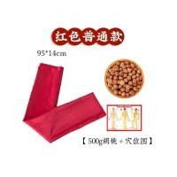 ราคา กระเป๋าตบฟิตเนส Meridian Slap Back Walnut Slap Bag Healthy Slap Stick Healthy Slap Back Shoulder Neck Slap Press (52459327908)