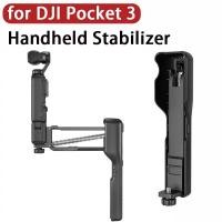 ราคา STARTRC DJI OSMO POCKET3 gimbal camera dedicated for handheld vibration reduction stabilization (27303776641)