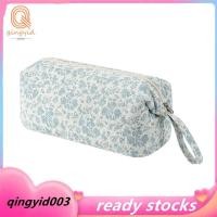ราคา ขนาดใหญ่ Quilted Hair Tool กระเป๋าเดินทางแบบพกพาไนลอน Blow Dryer Case กระเป๋าสําหรับเครื่องหนีบผม Curling Iron (51314704002)