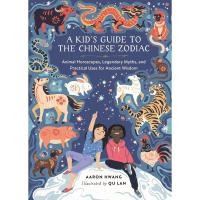 ราคา หนังสืออังกฤษใหม่ A Kid's Guide to the Chinese Zodiac (43004533538)