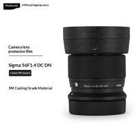 ราคา Protective Skin/ฟิล์ม (3M) สําหรับเลนส์ Sigma 56 mm f/1.4 DC DN (Canon RF Mount) (42179764891)