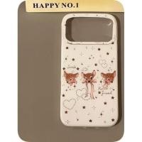 ราคา Fawn Love ใช้ได้กับเคสโทรศัพท์ Apple Full Range รุ่น 17/16/15/14 (47756758728)