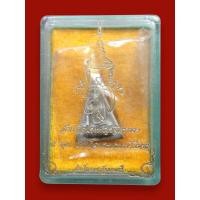 ราคา พระสมเด็จนางพญาจิตรลดา สก.5 รอบ พระราชินี ปี 2535 เนื้อนวะแก่เงิน อธิษฐานจิตแบบโบราณจำนวน 16 ครั้ง (46011278536)