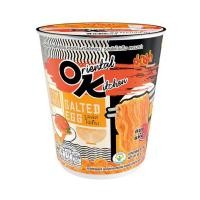 ราคา [สินค้าส่งด่วน] มาม่าคัพออเรียนทัลรสผัดไข่เค็ม 80ก MAMA OK CUP SALTED EGG 80G (55762475006)