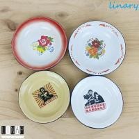 ราคา CULINARYHV จานเคลือบเหล็ก, จานเคลือบกลมเคลือบเหล็กสไตล์จีน, ถาดเก็บอาหารธีมคิดถึงสมัยเก่าที่ทนทานผลไม้ (52815587901)