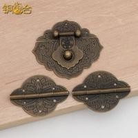 ราคา Retro ทองเหลืองล็อคกล่องทองแดงบริสุทธิ์หัวเข็มขัดมินิบานพับชุด Camphor กล่องไม้โบราณกล่องเครื่องประดับเฟอร์นิเจอร์อุปกรณ์ฮาร์ดแวร์ VOMN (48164781929)