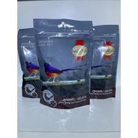 ราคา สมาร์ทฮาร์ท อาหารนกกางเขนดง นกบินหลา สูตรดุดัน ขยันร้อง 100g. (29809171215)