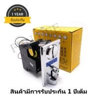 ราคา Slot สล็อต รุ่น CL ช่องหยอดเหรียญเครื่องซักผ้า ที่หยอดเหรียญเครื่องอบผ้า ตัวหยอดเหรียญตู้น้ำ ช่องใส่เหรียญเครื่องซัก (8423425833)