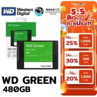 ราคา (มีส่งด่วน) WD SSD SATA 2.5 WD GREEN 480GB (WDSSD480GB-SATA-GREEN-3D) (2301508498)
