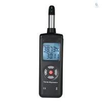 ราคา Digital LCD Thermo-Hygrometer เครื่องวัดอุณหภูมิเครื่องวัดความชื้นอุณหภูมิและความชื้น Psychrometer หลอดไฟเปียก Dew Point เครื่องตรวจจับอุณหภูมิ (41050236588)