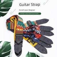 ราคา สายสะพายกีต้าร์ สายสะพายกีต้าร์ไฟฟ้า สายกีตาร์เบสคลาสสิก (45515702147)