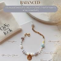 ราคา สร้อยข้อมือจี้โอม (om) (58053225164)