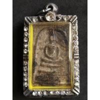ราคา สมเด็จวัดระฆังพิมพ์ใหญ่ เนื้อผงลงรักปิดทอง พร้อมกรอบ (20608823535)
