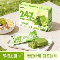 ราคา Chuji Whey Protein Bar Zero Meal Replacement Energy การออกกําลังกายฟิตเนส Full Belly ชีสเวเฟอร์บรรเทา Glutton บิสกิตขนม Shi20260525ขนมขบเคี้ยว20260525 (46262821053)