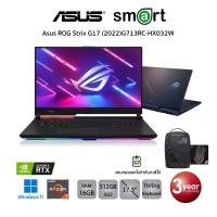 ราคา Asus ROG Strix G17 G713RC-HX032W AMD R7-6800HS/16GB/512GB/RTX3050/17.3/Win11 (Eclipse Gray) (20976060982)