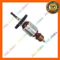 ราคา [พร้อมส่ง] ทุ่น MT811 สว่าน มาคเทค Maktec แมคเทค (15092917893)