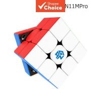 ราคา GAN11M Pro Cube 3x3 ความเร็วแม่เหล็ก Cube ปริศนามืออาชีพของเล่น Magnetic Magic Cube การแข่งขัน Rubiks Cube เกมการศึกษาสําหรับนักเรียนเด็กผู้ใหญ่เริ่มต้น (47414988584)