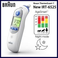 ราคา 【24h Ship】【Braun IRT 6525 Germany Original】 Braun ThermoScan® 7+ Braun thermometer (50614268394)