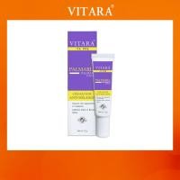 ราคา Vitara - TX ( PPE ) Cream 15 g ไวทาร่า-ทีเอ็กซ์ พีพีอี ครีม 15 กรัม (26853426051)