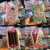 ราคา ใหม่! กระเป๋าเงินใบสั้นของ Bentoy (474241767)