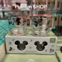 ราคา Central Home - ชุดเซ็ตแก้วน้ำแบบมีหูจับ Mickey Mouse & Winnie Pooh (2 ใบ) (46551253260)