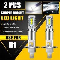 ราคา # weichen # 2 ชิ้น H1 6000K Super Bright White 6000LM DRL ชุดหลอดไฟหน้า LED High-Beam . (42482825957)