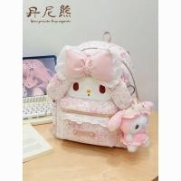 ราคา 2026 สไตล์ใหม่ Danny Bear หวานการ์ตูนกระต่าย Double-Stitch กระเป๋าเป้สะพายหลัง High-value Floral Large-capacity Commuter Backpack20260808 (53015677228)
