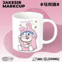 ราคา 哆啦a梦蓝胖子水杯带盖可爱陶瓷马克杯勺子咖啡茶办公卡通杯礼物6.24 Doraemon Blue Fat Man Water Cup with Lid Cute Ceramic Mug with Spoon Coffee Tea Office Cartoon Cup Gift 6.24 (54162703038)