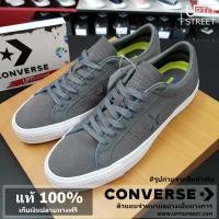 ราคา **ลดล้างสต็อก** [แท้ 100%] รองเท้า Converse One Star Pro Suede Ox - Black/Charcoal [12100523PBC] (1998328991)