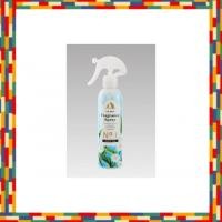 ราคา Fragrance Spray No.1 White Tea Scent 200mL (48262299511)