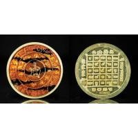 ราคา เหรียญหนุนดวง เนื้อทองเหลืองลงยาลายเสือ รุ่นมหาโชครับทรัพย์ หลวงพ่อหวั่น วัดคลองคูณ 2562 ขนาด 2 ซม (7082573290)