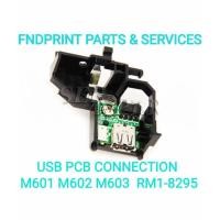 ราคา การเชื่อมต่อบอร์ด USB PC + สาย HP LaserJet LJ M601 M602 M603 RM1-8295 (57714939334)