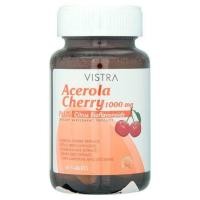 ราคา [สินค้าส่งด่วน] วิสทร้าอะเซโรลาเชอรี่พลัส100มก45เม็ด VISTRA ACEROLA CHERRY PLUS 1000MG 1X45 (57912063777)
