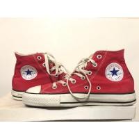 ราคา Converse all star มือสอง (1213056621)