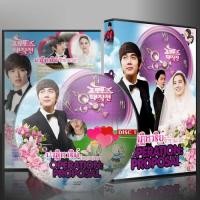 ราคา ซีรีย์เกาหลี Operation Proposal ปาฏิหาริย์ รักข้ามเวลา (พากย์ไทย/ซับไทย ) 6 แผ่นจบ (24745562099)