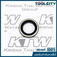 ราคา MAKITA มากีต้า MP213151-2 อะไหล่JR3050T#16 OIL SEAL 14 NO.16 OIL SEAL 14 FOR JR3050T Code 213151-2 (46205795187)