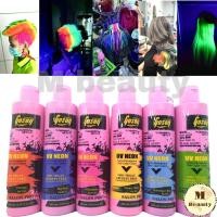 ราคา ทรีทเม้นท์สีนีออน โกเซ็น ขนาด200มล. Gosen UV Neon. ทรีทเม้นท์เปลี่ยนสีผม ทรีทเม้นท์สีโกเซ็น (10185527022)