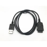 ราคา สายชาร์จและซิงค์ข้อมูล Usb สําหรับ Samsung Mp3 Mp4 Yp - P3 P2 S3 Q1 Q2 K3 T10 T9 K3 (7060087896)
