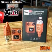 ราคา Xvive U45 Digital Wireless In-Ear Monitor System 5.8Ghz (26794522918)