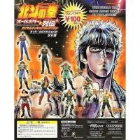ราคา กาชาปอง หมัดเทพเจ้าดาวเหนือ COAMIX Fist of The North Star All Star Retsuden Mini Figure Gashapon Vol. 1 by Kaiyodo (15712830802)