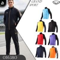 ราคา Grand sport เสื้อวอร์มแขนยาว เสื้อวอร์มแกรนด์สปอร์ต Grand Sport รหัส 016380 แท้100% (52661515129)