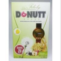ราคา DONUTT total fibely 200g.x10sachet. (5032186627)