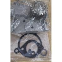 ราคา MAZDA 626 1.8 F6 F8 (ROND TEETH) ปั๊มน้ํา GMB (GWMZ-29A) (50965069313)
