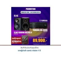 ราคา Yamaha R-N800A + Elac Carina BS-243.4 แถมฟรี AUDIOQUEST : Rocket-44 (4 m.) มูลค่า 12,000.- (25526274279)