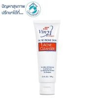 ราคา Vin21 Acne cleanser 100 g. (755643030)