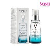 ราคา Vichy Mineral 89 Fortifying And Plumping Daily Booster (50ml) (26115469098)