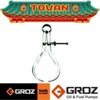 ราคา GROZ เขาควาย 12" OUTSIDE CALIPER รุ่น OD/12 # ออก..ใบเสร็จ-ใบกำกับภาษี..ได้ครับ.. (25071509287)