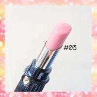 ราคา JILL STUART my lips dazzling tint เบอร์ 03 (6511434606)